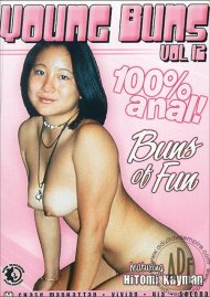 Young Buns #12 Young Buns #12 Boxcover