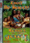 Ebony Ho' Down: Rumble In The Jungle Boxcover