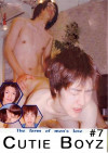 Cutie Boyz #7 Boxcover