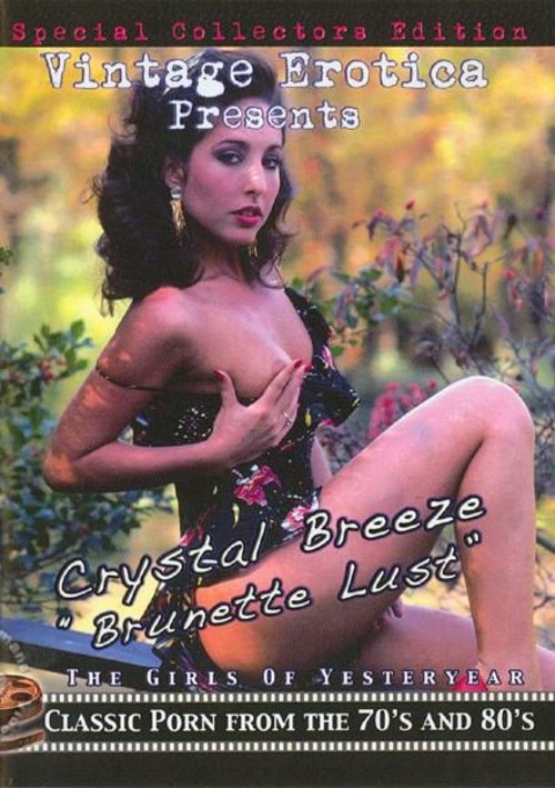Brunette Lust