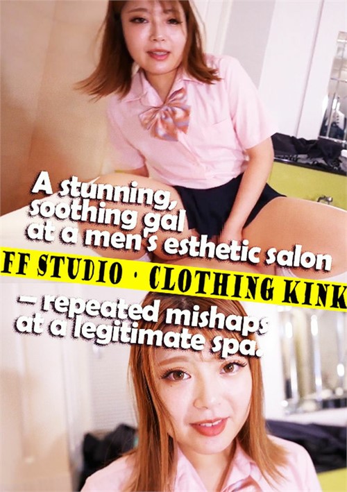 A Stunning, Soothing Gal At A Men's Esthetic Salon - Repeated Mishaps At A Legitimate Spa