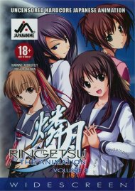 Ringetsu: The Animation Vol. 3 Boxcover