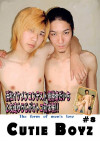 Cutie Boyz #8 Boxcover