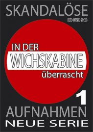 In Der Wichskabine Uberrascht # 1 Boxcover