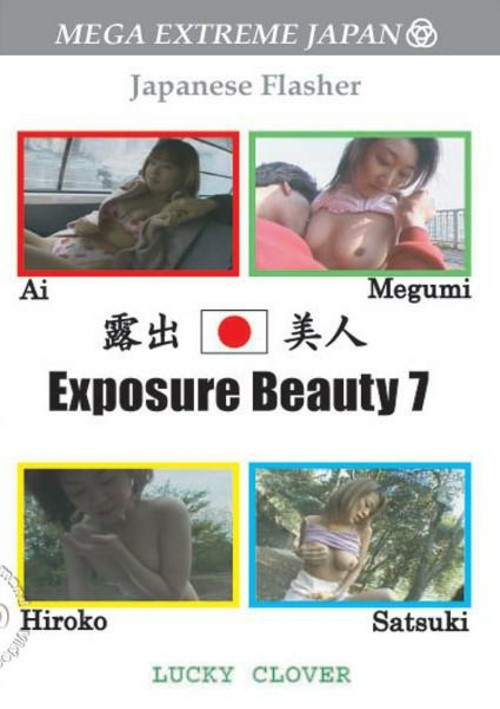 Lucky Clover Japanese Flasher - Exposure Beauty 7