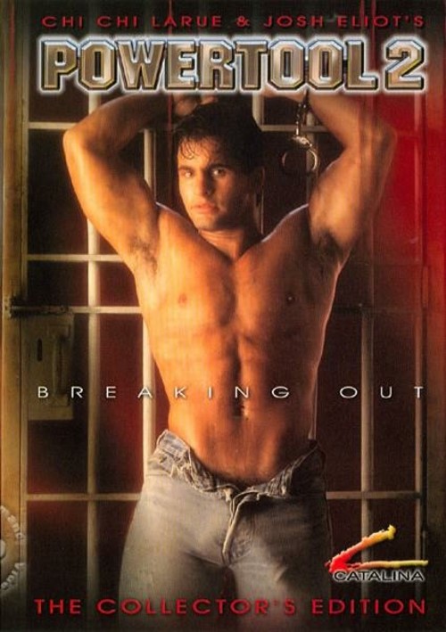Powertool 2 Boxcover