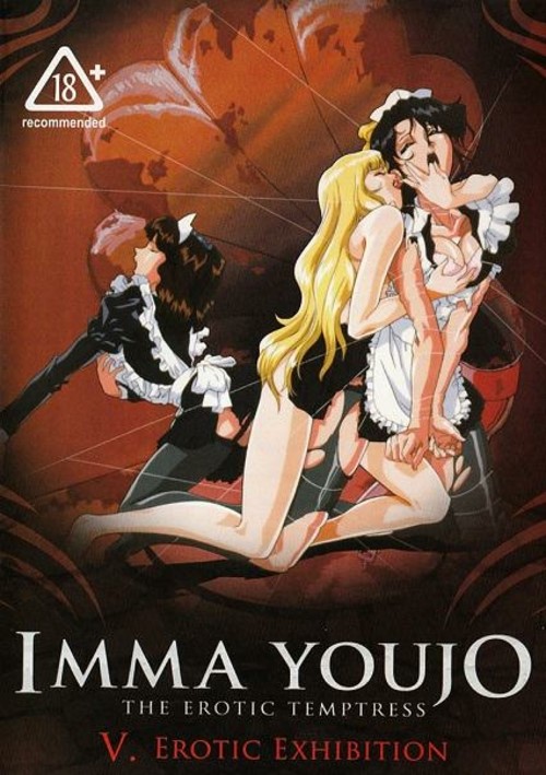 Imma Youjo: The Erotic Temptress 5: Erotic Exhibition