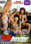 Ball Buster, The Boxcover