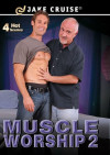 Muscle Worship 2 Boxcover