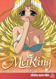 Mei King Episode 2 Boxcover