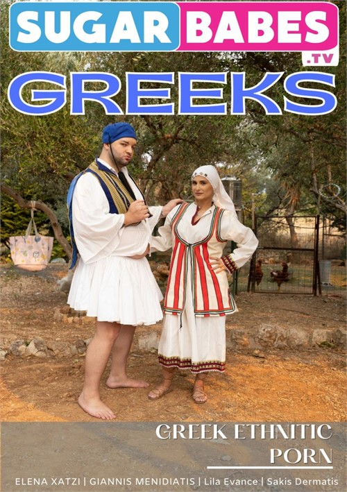 Greek Family Porn - Greeks (2023) | SugarBabesTV | Adult DVD Empire