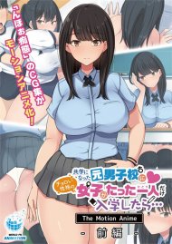 Cholo-Style Girl Enrolls In A New Co-Ed School Vol. 1 Boxcover