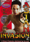 Asian Invasion #2 Boxcover