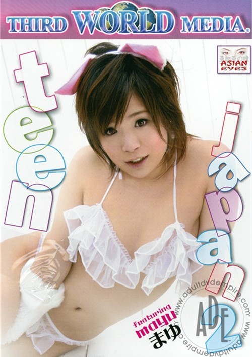 Teen Japan 2