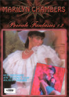 Marilyn Chambers Private Fantasies 2 Marilyn Chambers Private Fantasies 2 Boxcover