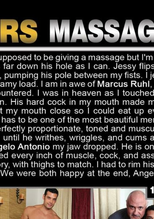 Porn Stars Massaged Boxcover