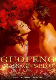 Guofeng Massage Parlor-EP5 Boxcover