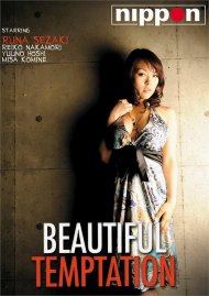 Beautiful Temptation Boxcover