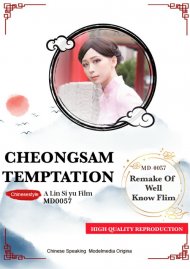 Cheongasm Temptation Boxcover