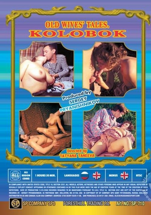 Toychoq qinidagi azo