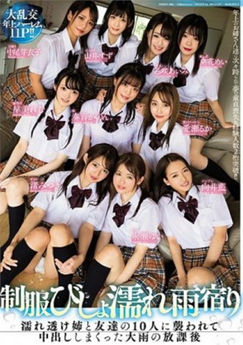 beejin-14141