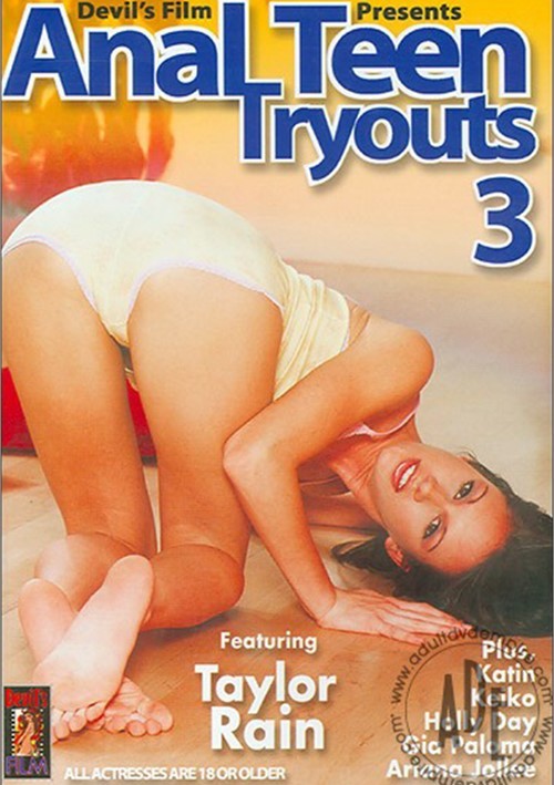Anal Teen Tryouts 3