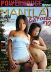 Manila Exposed #10 Manila Exposed #10 Boxcover