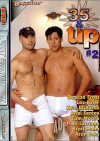 35 & Up #2 Boxcover