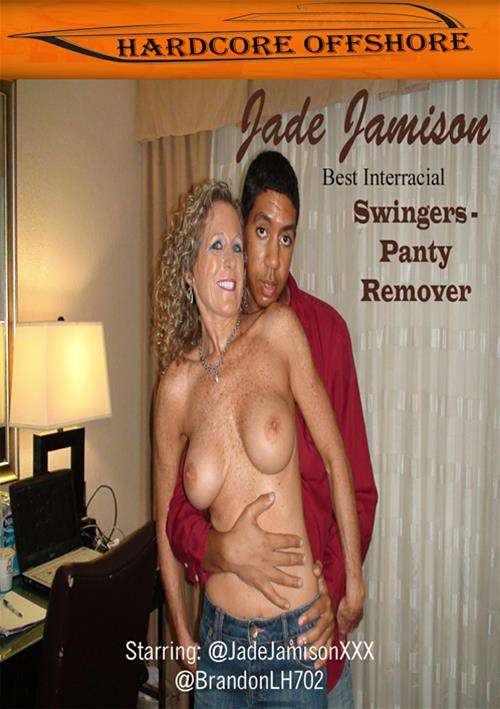 Swingers - Panty Remover