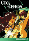 Cool Devices 3: Lust Boxcover