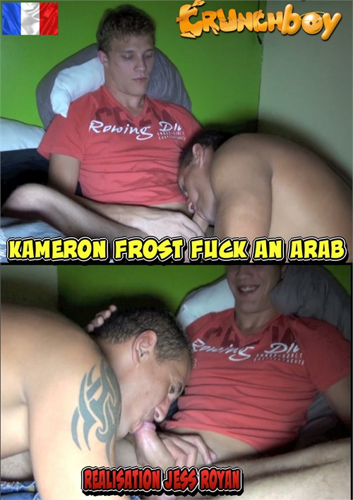 Kameron Frost Fuck An Arab Boxcover