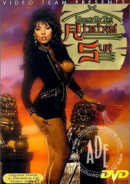 House of the Rising Sun (Video Team) House of the Rising Sun (Video Team) Boxcover