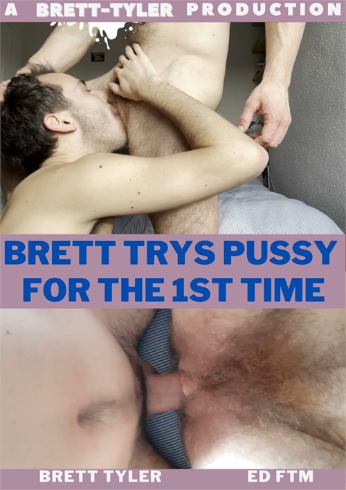 Brett Tries Pussy For The 1st Time Boxcover