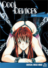Cool Devices 2 - Desire Boxcover