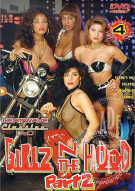 Girlz N The Hood 2 Porn Video