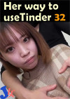 Her way to use Tinder 32 Boxcover