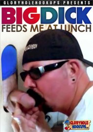 Big Dick Feeds Me At Lunch Boxcover