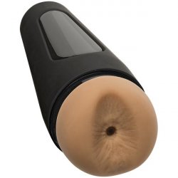 Man Squeeze Bear Ass UltraSkyn Stroker - Vanilla Man Squeeze Bear Ass UltraSkyn Stroker - Vanilla Boxcover