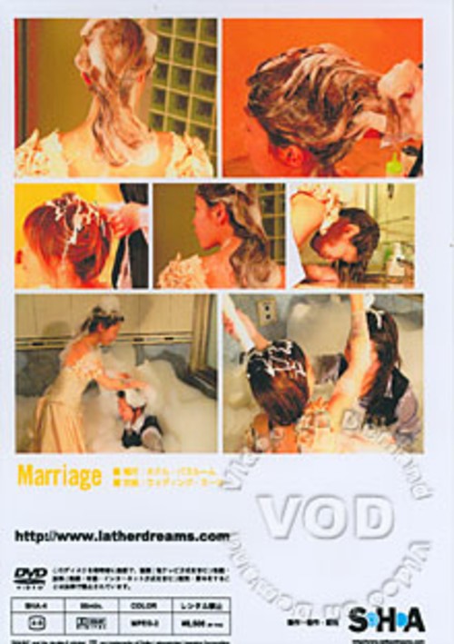 Marriage
