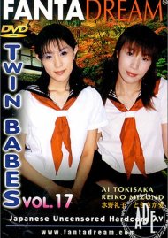 Twin Babes 17 Boxcover