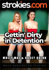 Gettin' Dirty in Detention Boxcover