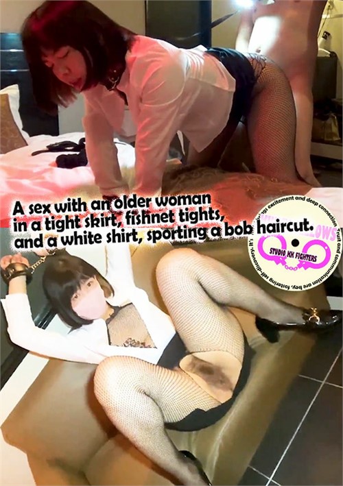 A Sex With An Older Woman In A Tight Skirt, Fishnet Tights, And A White Shirt, Sporting A Bob Haircut