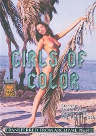 Girls Of Color Boxcover