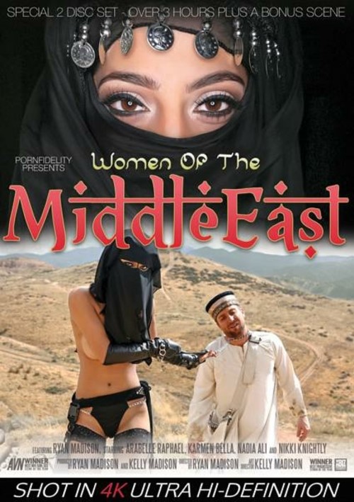 East Xxx - Women Of The Middle East (2015) | PornFidelity | Adult DVD Empire