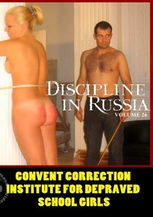 Discipline In Russia 26 - Convent Correction Institute For Depraved Schoolgirls