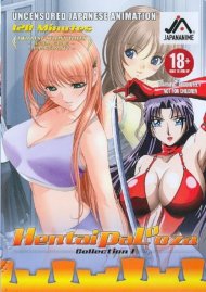 Hentaipalooza Collection 1 Boxcover