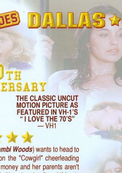 Debbie Does Dallas 30th Anniversary: Commentary with Robin Byrd
