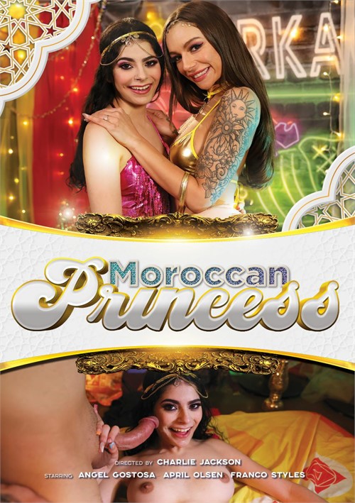 Moroccan Princess 2023  Jerkaoke Adult DVD Empire 