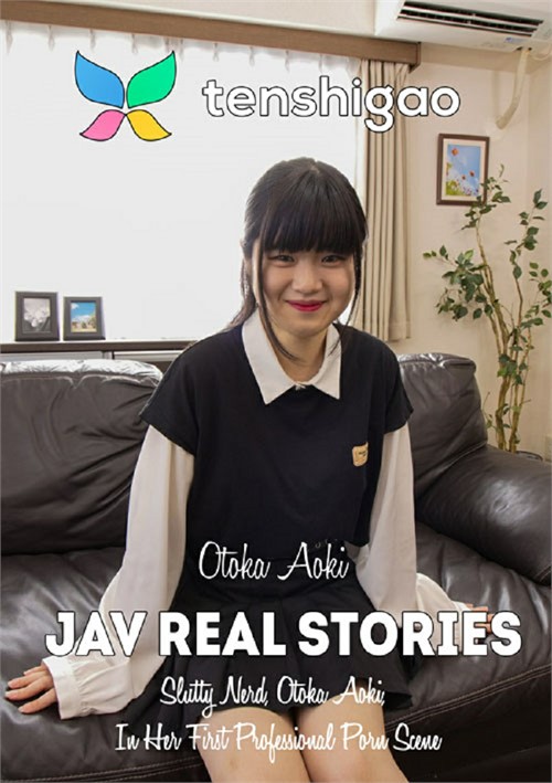 Slutty Nerd, Otoka Aoki, In Her First Professional Porn Scene