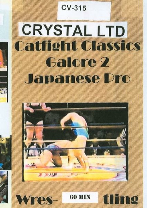 Catfight Classics Galore 2 - Japanese Pro